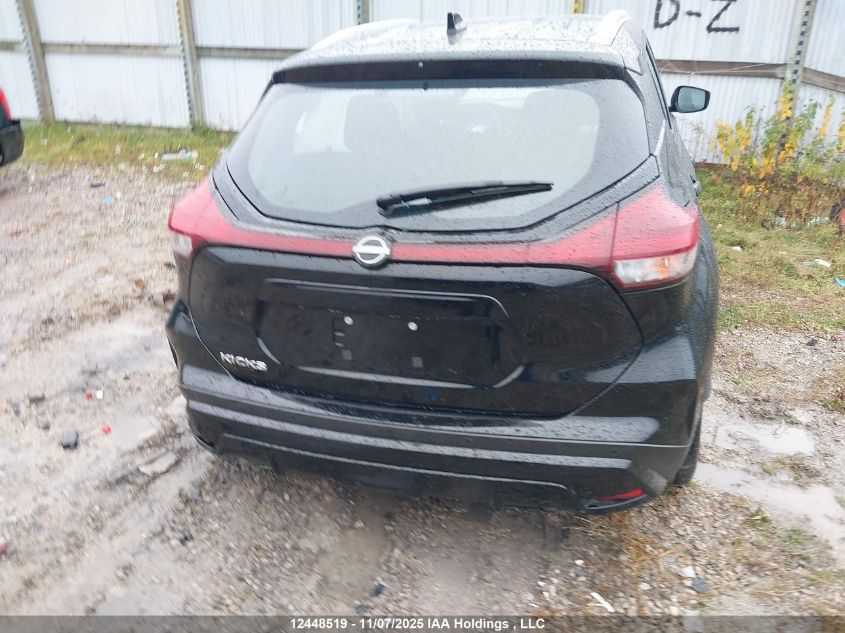 2025 Nissan Kicks Play Sv VIN: 3N1CP5CV3SL494313 Lot: 12448519