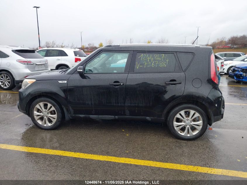 2015 Kia Soul VIN: KNDJP3A57F7796788 Lot: 12448674