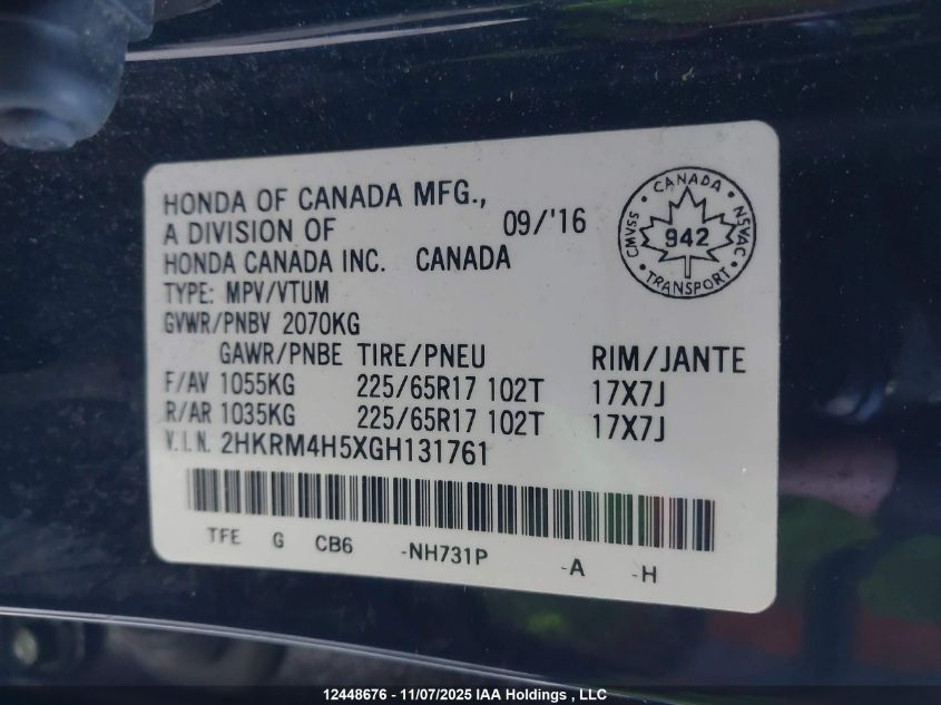 2016 Honda Cr-V Ex VIN: 2HKRM4H5XGH131761 Lot: 12448676