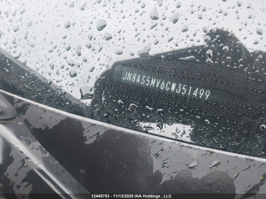 2012 Nissan Rogue Sv VIN: JN8AS5MV6CW351499 Lot: 12448783