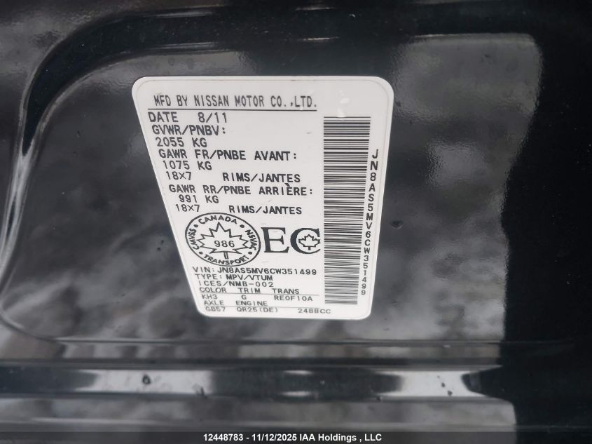 2012 Nissan Rogue Sv VIN: JN8AS5MV6CW351499 Lot: 12448783