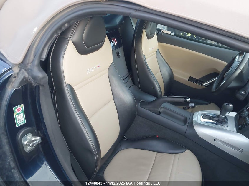 2008 Saturn Sky Redline VIN: 1G8MF35X38Y127517 Lot: 12448843