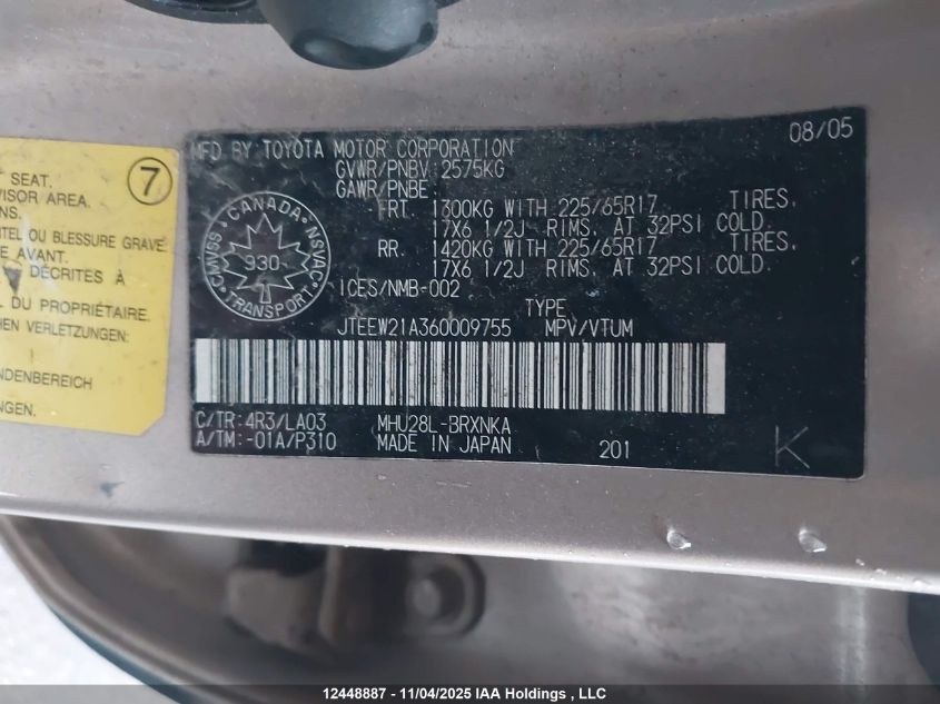 2006 Toyota Highlander Hybrid Hybrid VIN: JTEEW21A360009755 Lot: 12448887