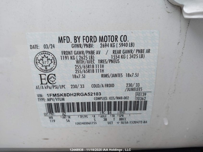 2024 Ford Explorer Xlt VIN: 1FMSK8DH2RGA52103 Lot: 12448938