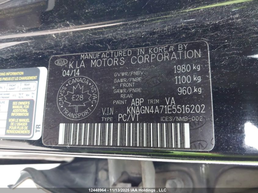 2014 Kia Optima Ex/Ex Luxury VIN: KNAGN4A71E5516202 Lot: 12448964