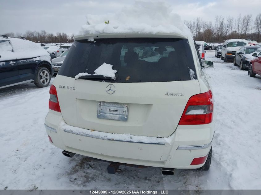 2010 Mercedes-Benz Glk 350 4Matic VIN: WDCGG8HB2AF343108 Lot: 12449005