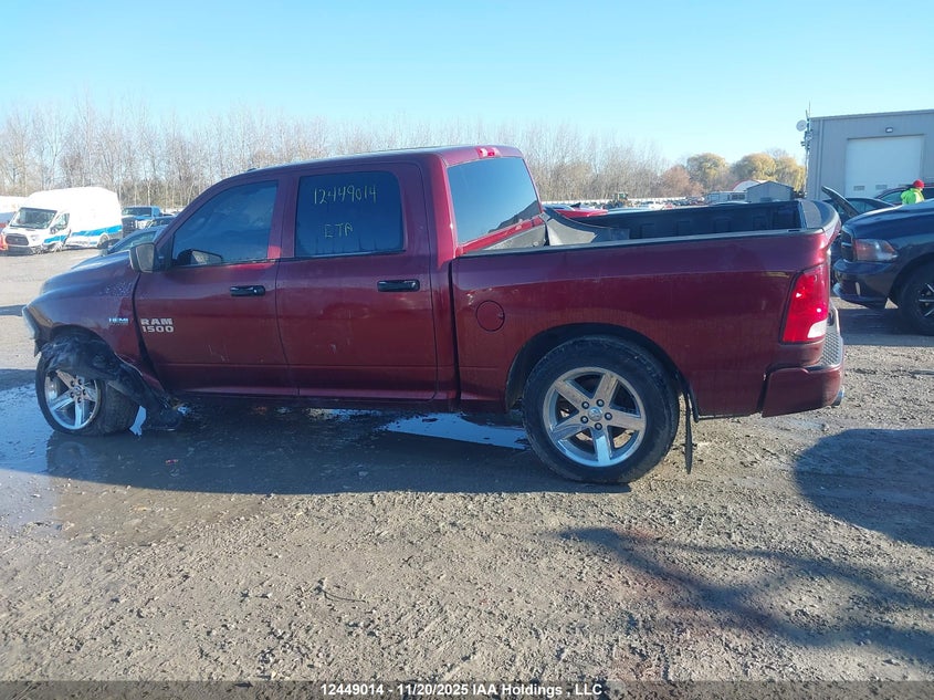 3C6RR7KT9HG745986 2017 RAM 1500 photo no. 15