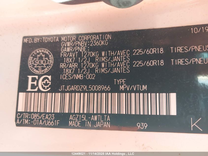 2020 Lexus Nx 300 VIN: JTJGARDZ9L5008966 Lot: 12449021