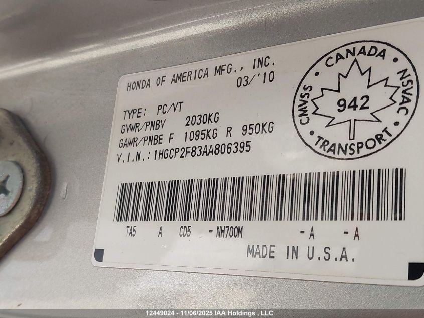 2010 Honda Accord Ex-L VIN: 1HGCP2F83AA806395 Lot: 12449024