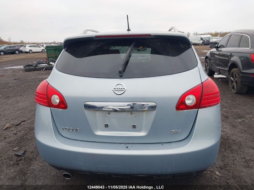 2013 Nissan Rogue S/Sv VIN: JN8AS5MT3DW005412 Lot: 12449043