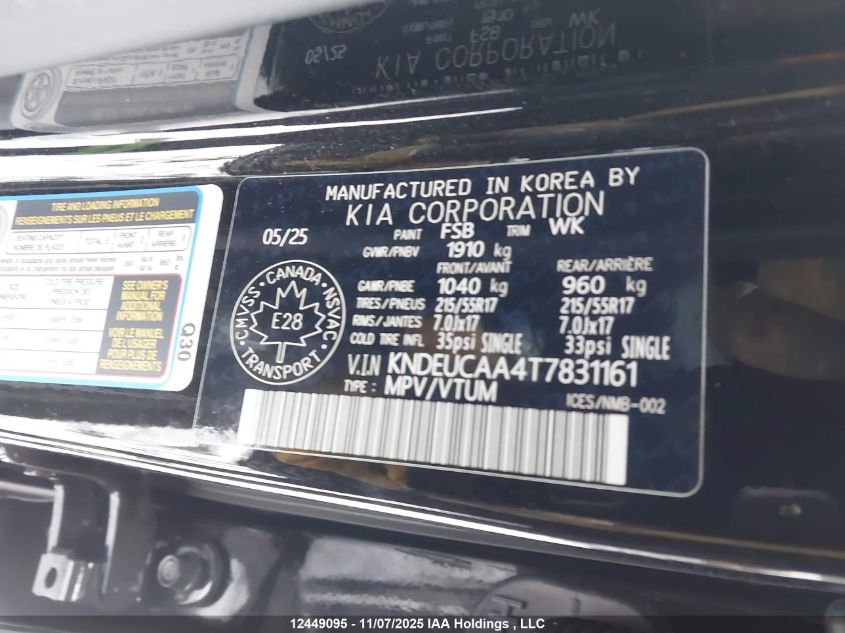 2026 Kia Seltos VIN: KNDEUCAA4T7831161 Lot: 12449095