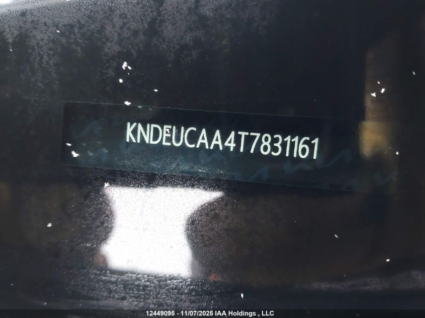 2026 Kia Seltos VIN: KNDEUCAA4T7831161 Lot: 12449095