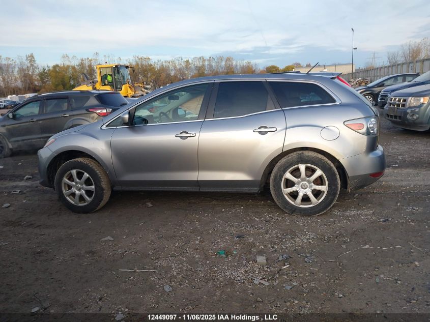 2011 Mazda Cx-7 VIN: JM3ER2B54B0396184 Lot: 12449097