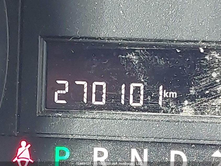 2012 Dodge Grand Caravan Se VIN: 2C4RDGBG2CR424255 Lot: 12449121