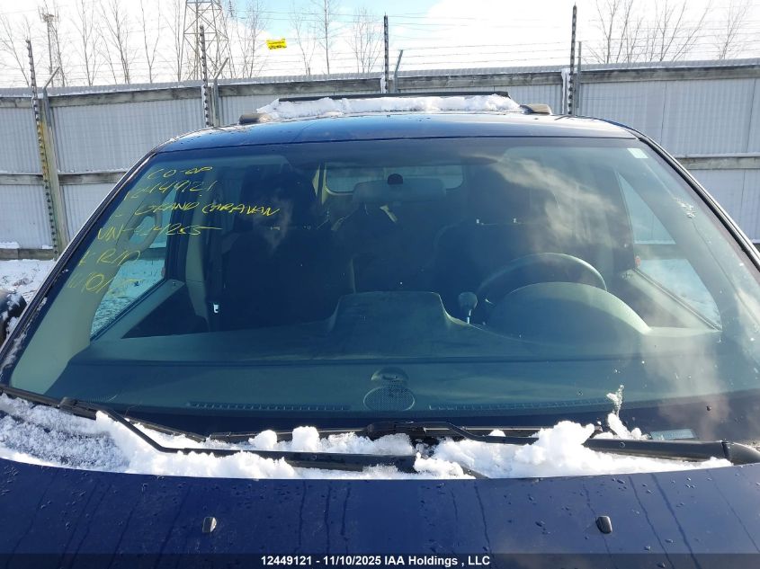 2012 Dodge Grand Caravan Se VIN: 2C4RDGBG2CR424255 Lot: 12449121