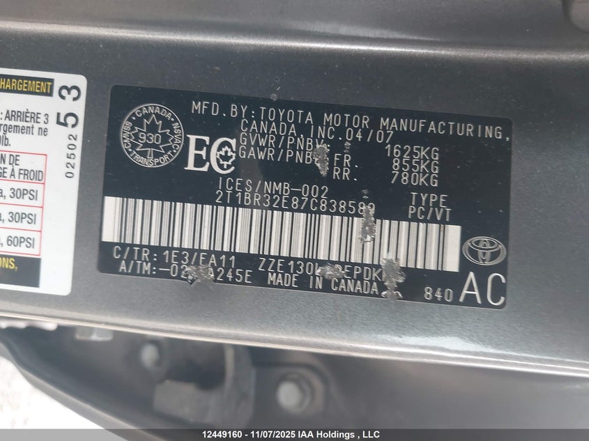 2T1BR32E87C838589 2007 TOYOTA COROLLA photo no. 18