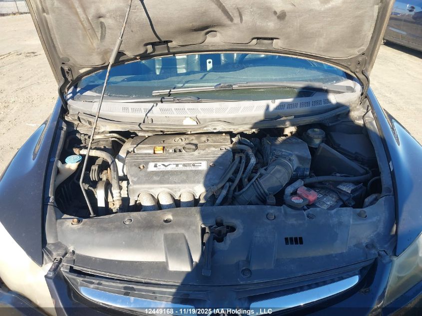 2006 Acura Csx Premium VIN: 2HHFD56726H203375 Lot: 12449168