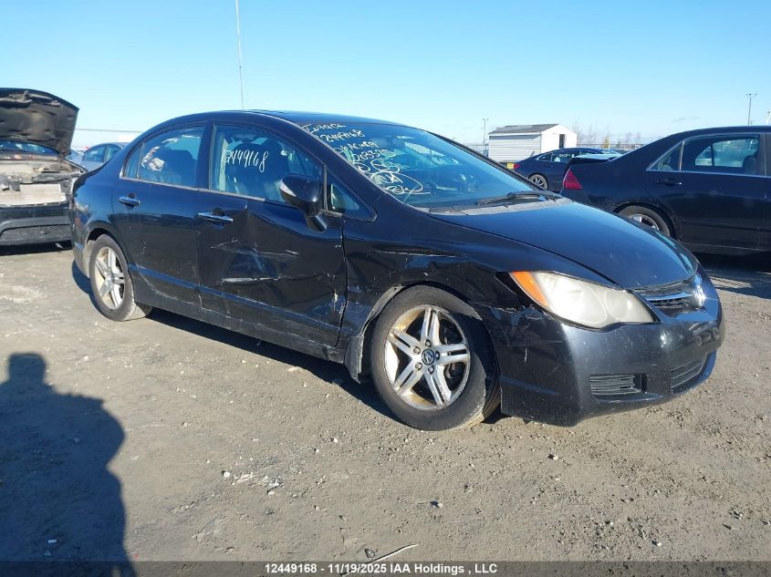 2006 Acura Csx Premium VIN: 2HHFD56726H203375 Lot: 12449168