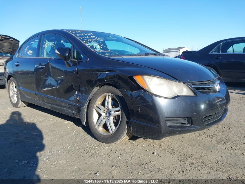 2006 Acura Csx Premium VIN: 2HHFD56726H203375 Lot: 12449168