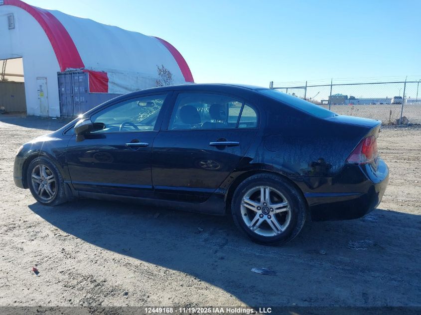 2006 Acura Csx Premium VIN: 2HHFD56726H203375 Lot: 12449168