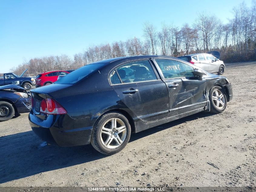 2006 Acura Csx Premium VIN: 2HHFD56726H203375 Lot: 12449168