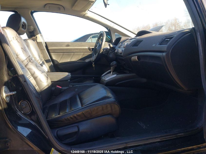 2006 Acura Csx Premium VIN: 2HHFD56726H203375 Lot: 12449168