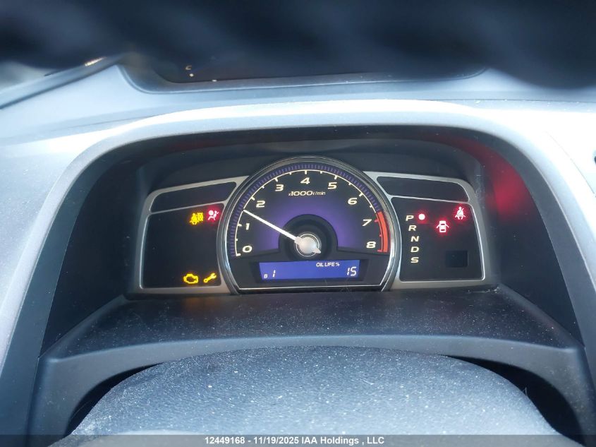 2006 Acura Csx Premium VIN: 2HHFD56726H203375 Lot: 12449168