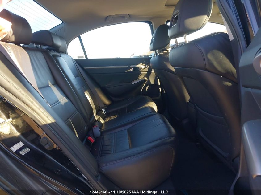 2006 Acura Csx Premium VIN: 2HHFD56726H203375 Lot: 12449168