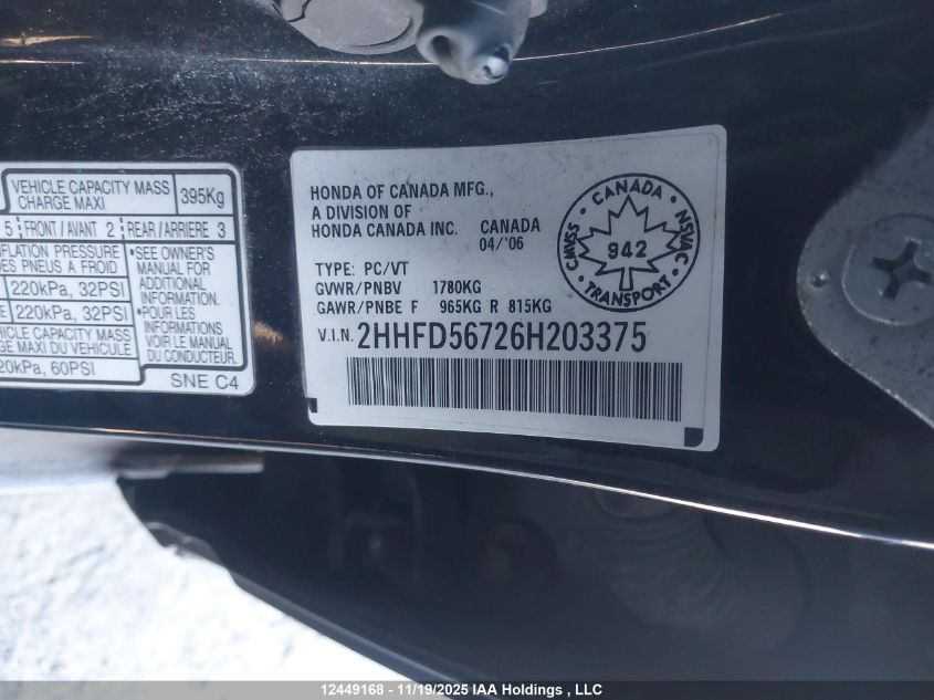 2006 Acura Csx Premium VIN: 2HHFD56726H203375 Lot: 12449168