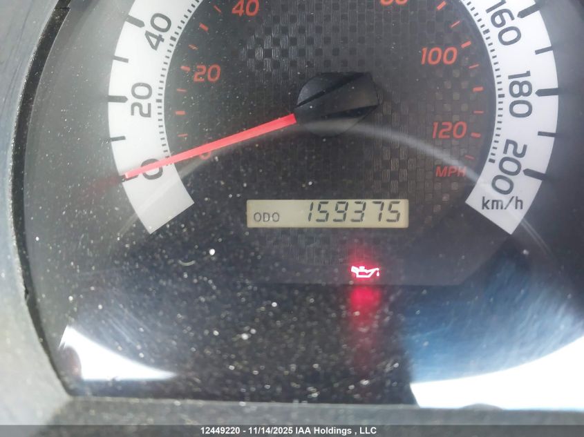 2013 Toyota Tacoma Double Cab Long Bed VIN: 5TFMU4FNXDX018602 Lot: 12449220