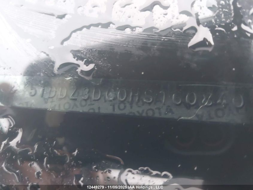 2017 Toyota Sienna Xle/Limited VIN: 5TDDZ3DC0HS160840 Lot: 12449279