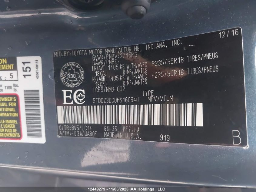 2017 Toyota Sienna Xle/Limited VIN: 5TDDZ3DC0HS160840 Lot: 12449279