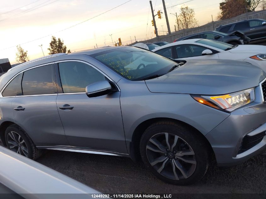 2020 Acura Mdx Advance VIN: 5J8YD4H87LL802381 Lot: 12449292