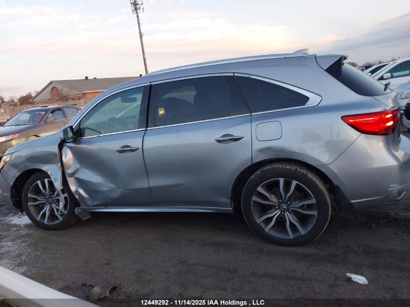 2020 Acura Mdx Advance VIN: 5J8YD4H87LL802381 Lot: 12449292