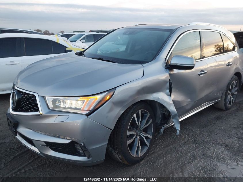 2020 Acura Mdx Advance VIN: 5J8YD4H87LL802381 Lot: 12449292