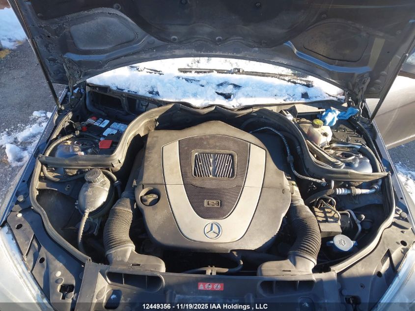 2008 Mercedes-Benz C 300 4Matic VIN: WDDGF81X58F186155 Lot: 12449356