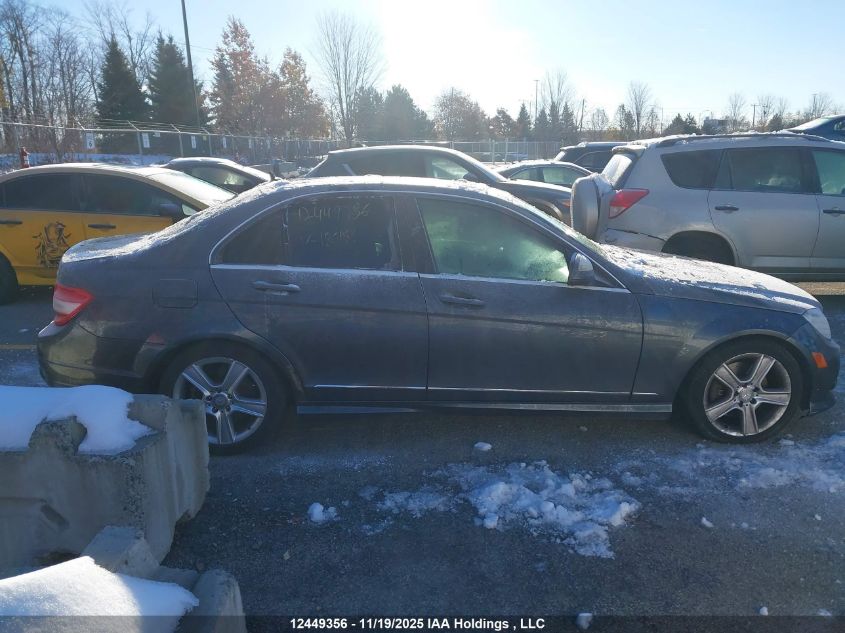 2008 Mercedes-Benz C 300 4Matic VIN: WDDGF81X58F186155 Lot: 12449356