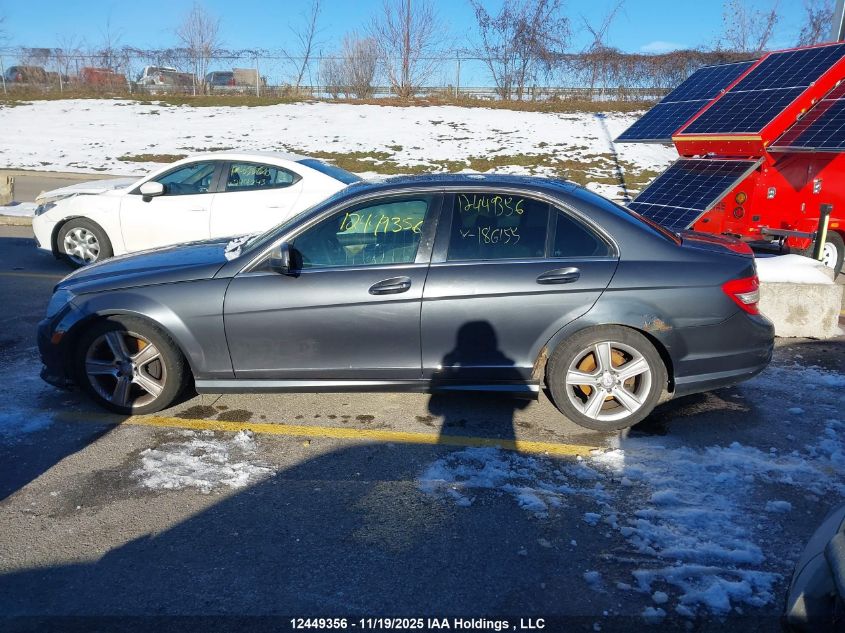 2008 Mercedes-Benz C 300 4Matic VIN: WDDGF81X58F186155 Lot: 12449356