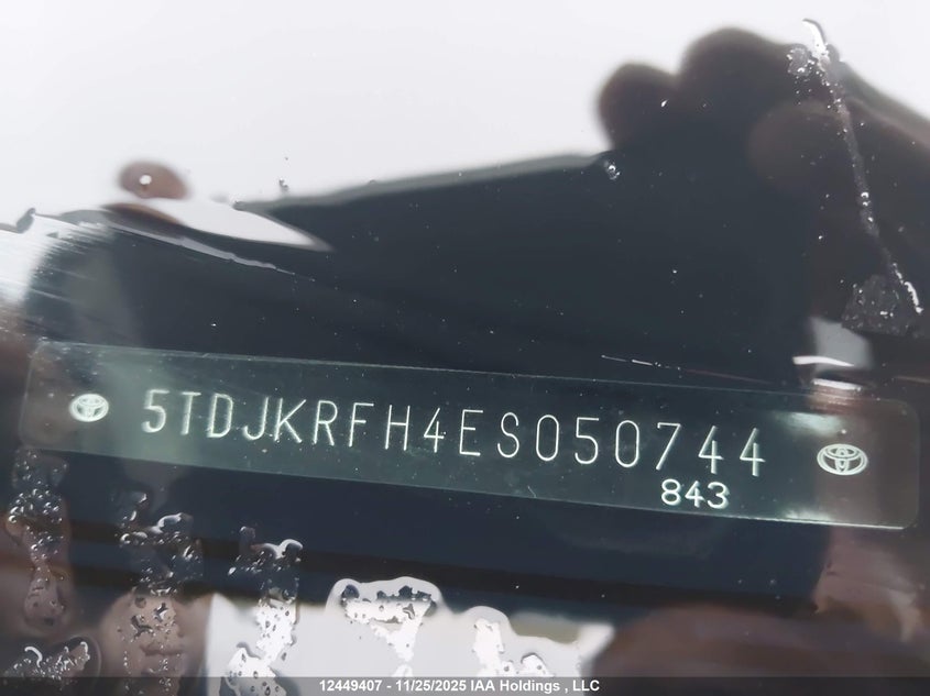 2014 Toyota Highlander Xle VIN: 5TDJKRFH4ES050744 Lot: 12449407
