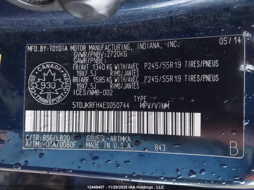 2014 Toyota Highlander Xle VIN: 5TDJKRFH4ES050744 Lot: 12449407