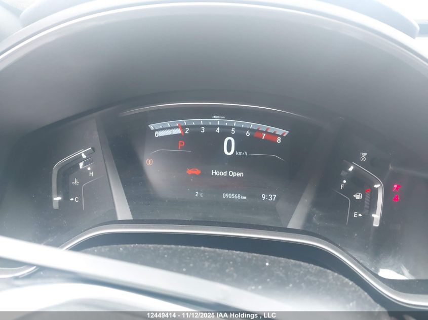 2021 Honda Cr-V VIN: 2HKRW2H43MH234733 Lot: 12449414