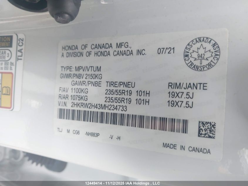 2021 Honda Cr-V VIN: 2HKRW2H43MH234733 Lot: 12449414
