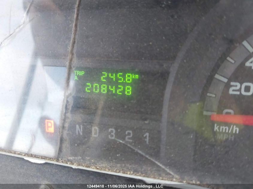 2011 Ford E-450 Stripped VIN: 1FC4E4KLXBDB13127 Lot: 12449418