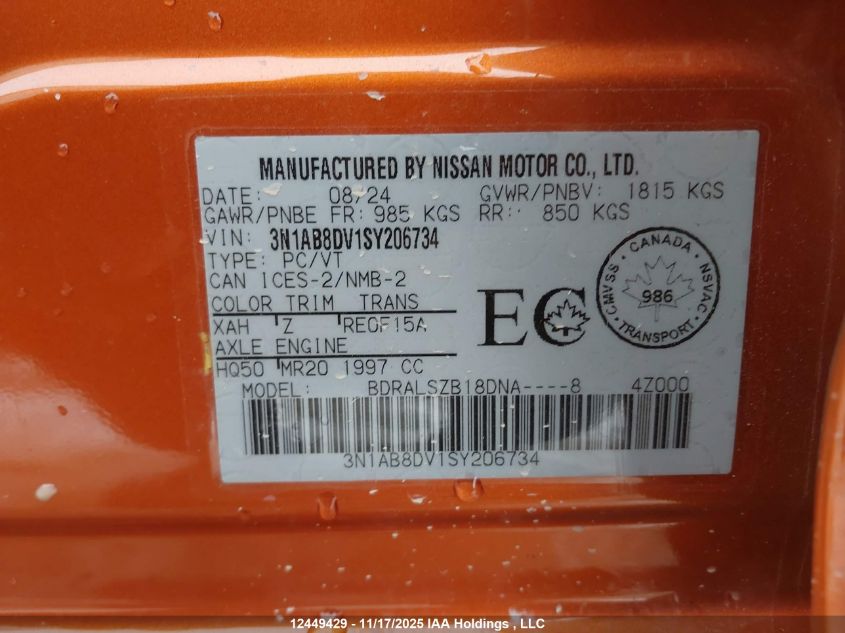 2025 Nissan Sentra Sr VIN: 3N1AB8DV1SY206734 Lot: 12449429