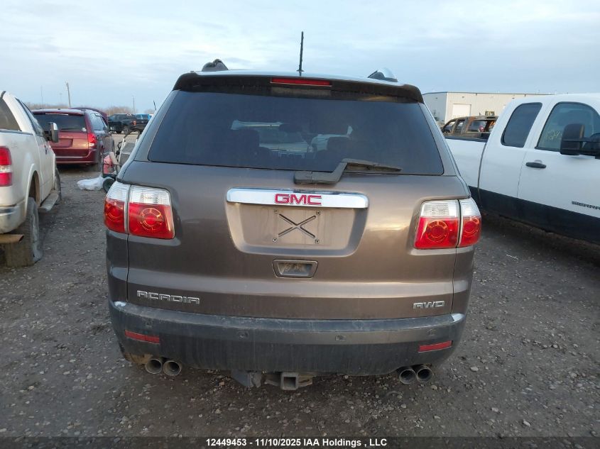 2008 GMC Acadia Slt VIN: 1GKEV33748J144517 Lot: 12449453