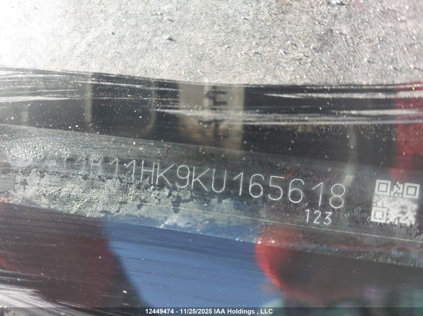 2019 Toyota Camry L/Le/Xle/Se/Xse VIN: 4T1B11HK9KU165618 Lot: 12449474