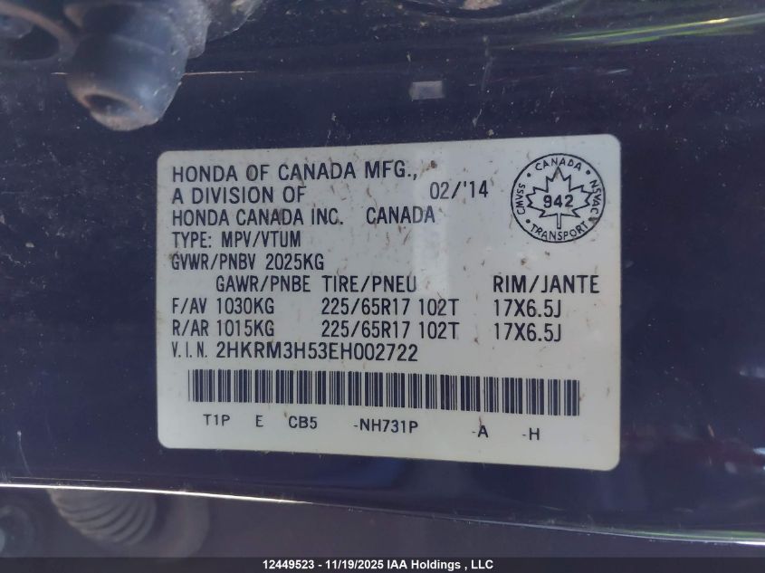 2014 Honda Cr-V Ex VIN: 2HKRM3H53EH002722 Lot: 12449523