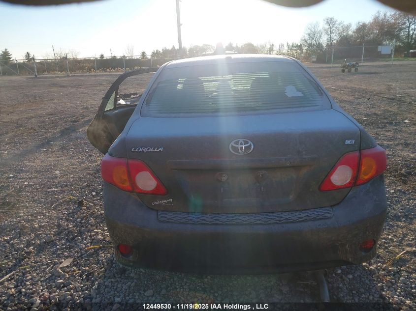 2009 Toyota Corolla Ce VIN: 2T1BU40E49C074752 Lot: 12449530