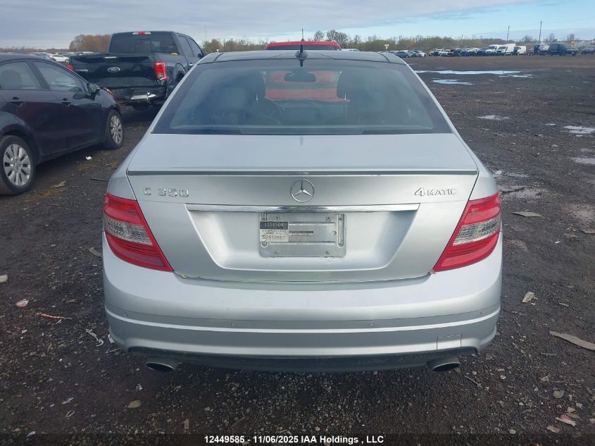 2011 Mercedes-Benz C 350 4Matic VIN: WDDGF8HB7BA510852 Lot: 12449585