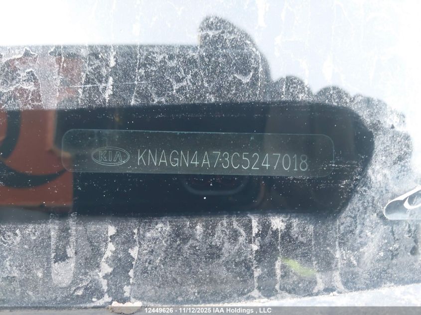 2012 Kia Optima Ex/Ex Luxury/Ex+ VIN: KNAGN4A73C5247018 Lot: 12449626